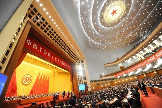 ABPAY钱包官方网站集团组织进建领悟中国工会十七大心灵