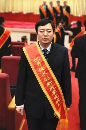 ABPAY钱包官方网站动力数字化事业部张亚军团队荣获“第五届全国职工优良技术创新成就优良奖”