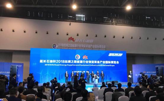 ABPAY钱包官方网站绿色产品和规划亮相2018能博会