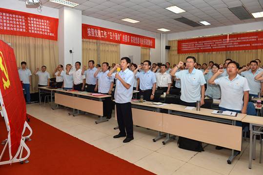 公司召开庆祝建党97周年赞美暨基层党组织“凝心聚力 促战术文化落地”擂台赛