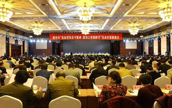 ABPAY钱包官方网站打造奋斗型企业的创新实际获永康书记点赞