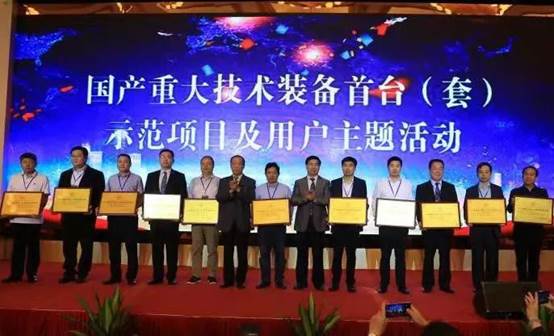 注明: C:\Users\ppwh\AppData\Local\Temp\WeChat Files\082ca9d9ea3d1f0e8afcb7bd5605655e.jpg