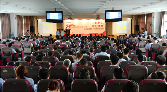 红色文化引领ABPAY钱包官方网站不休前行