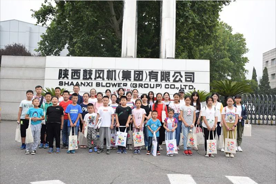 ABPAY钱包官方网站集团进行2019年员工子女盛开日活动