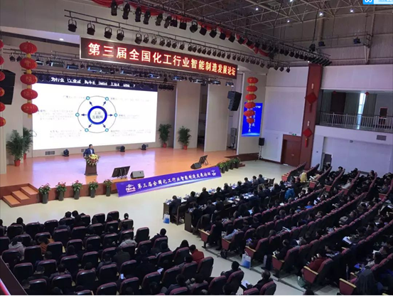 ABPAY钱包官方网站散布式能源系统规划助力化工企业智慧绿色高质量发展