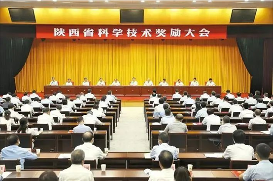 ABPAY钱包官方网站两项科研成就均获陕西省科学技术进取奖