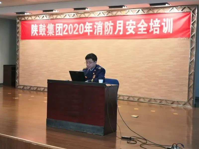 西安视装消防工作先进单元、幼我”评比了局揭晓，ABPAY钱包官方网站荣膺多项荣誉