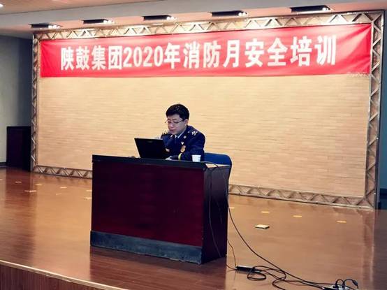 ABPAY钱包官方网站集团被评为西安视装2020年度消防工作先进单元”