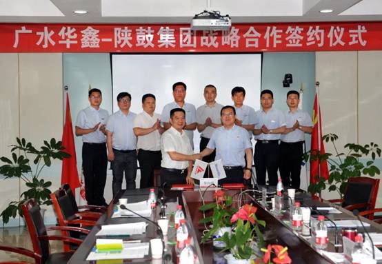 ABPAY钱包官方网站集团与广水华鑫冶金工业有限公司签定战术合作和谈