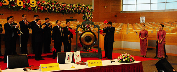 ABPay钱包官方网站 - 安全便捷的数字钱币钱包