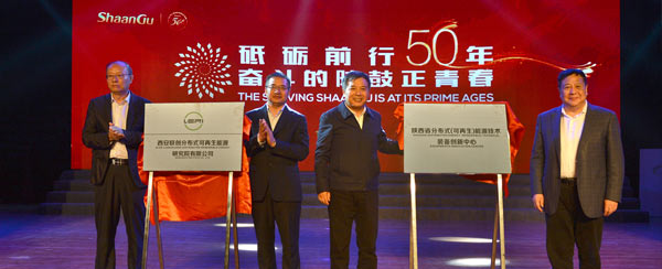 ABPay钱包官方网站 - 安全便捷的数字钱币钱包